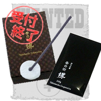 堺線香 擬人化 募集